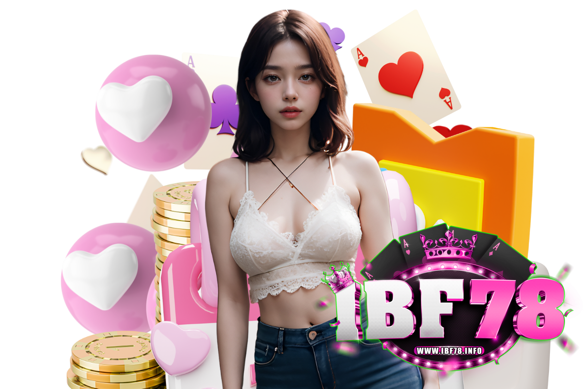 ibf78 แจกเครดิตฟรี